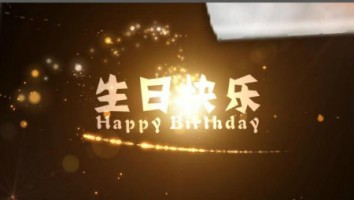 同陽(yáng)關(guān)懷 | 情暖同陽(yáng) 5月生日會(huì )