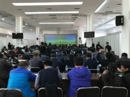 同陽科技受邀參加?山東省工業園區、重點企業環境污染一體化解決方案及“環保管家”技術服務交流大會?