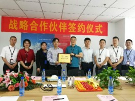 同陽科技與?？低曔_成戰略合作伙伴關系