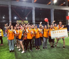 “青春活力、精彩同陽”——記同陽科技2018年趣味運動會