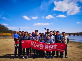 在行走中發現和思索！