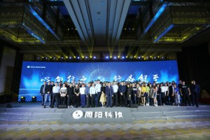 營銷中心（銷售部、售前支持部、商務部）