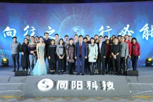 生產供應中心（采購部、計劃調配部、生產部、庫房）