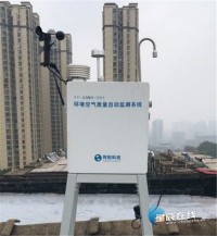 【轉發】媒體報道 | 同陽科技“微站”守護長沙藍，助力雨花區實現對污染源頭的快速定位