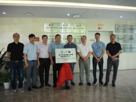 同陽科技與天津大學、中國聯通共同成立“數字生態環境5G應用聯合研究中心”